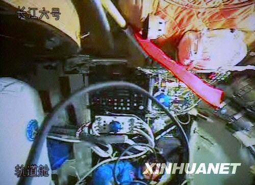  926T̖w܉œ(ni)Mœ⺽MbcyԇzڱwпĴĻ 92610r20T־̈́_ʼ̖w܉œM܉œB(ti)zœ⺽ĽMbcyԇȹ Aӛ 鴺 z