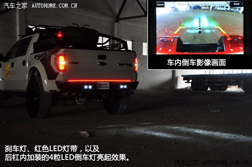 福特福特(進(jìn)口)福特F-1502012款 SVT Raptor