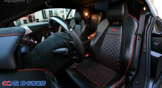 阿斯頓馬丁改裝