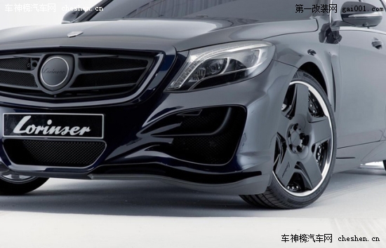 奔馳御用改裝品牌Lorinser推奔馳S級作品(2)