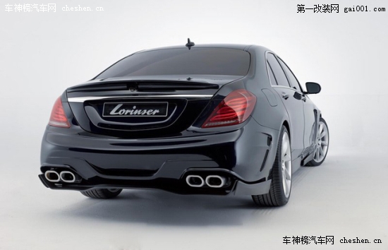 奔馳御用改裝品牌Lorinser推奔馳S級作品(5)