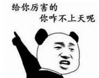 克服5種心理 遠(yuǎn)離突發(fā)傷害