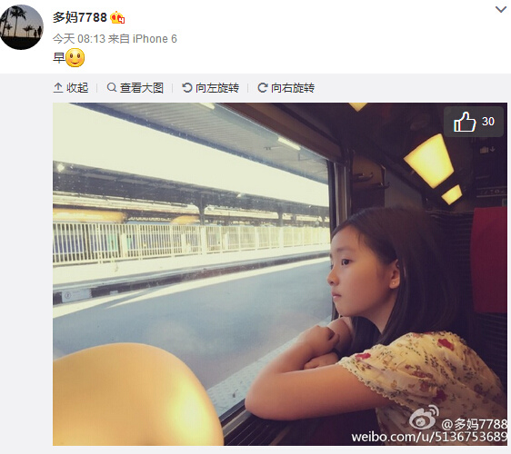 Sڐ(i)Ů黨ȹ܇(ch)дh(yun)̎D