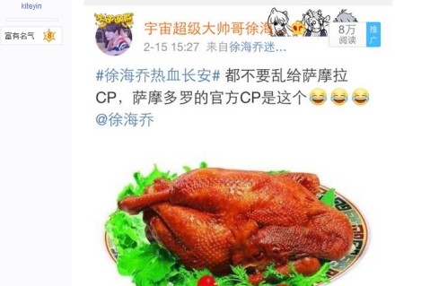 (yu)ᡶѪL(zhng)l(f)ȫCP룬캣̵(i)l(shu)8