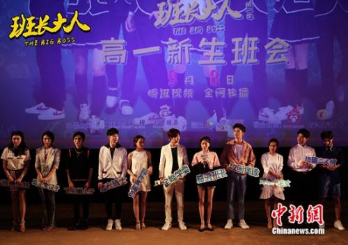 現(xiàn)場(chǎng)圖