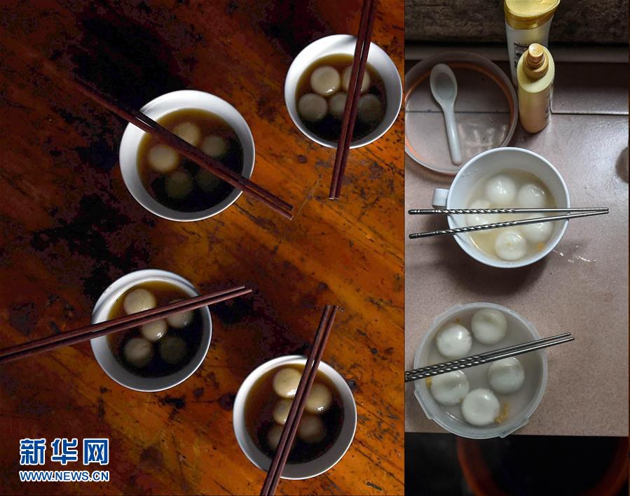 Aȫý^lP(gun)ע؃ͯ2ؐ(du)ֻ@