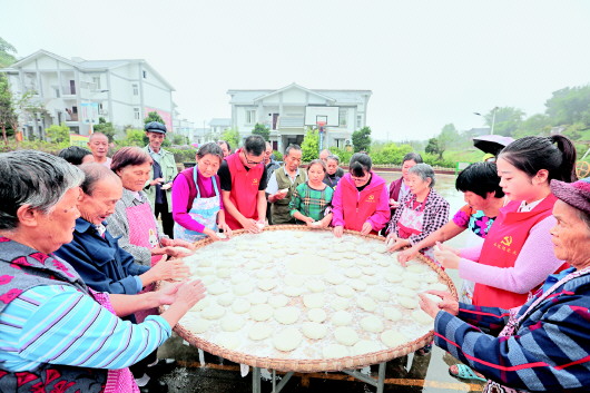 916,ڳˮLɳ(zhn)V׵طؚc,ظɲȺgһô,ӭL z