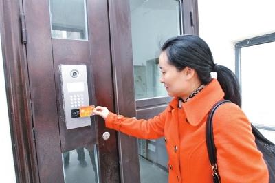 今后鄭州公租房推廣“一卡通” 不戶不需要鑰匙