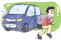 20vYRҕRI ܇(ch)(bo)ĺ