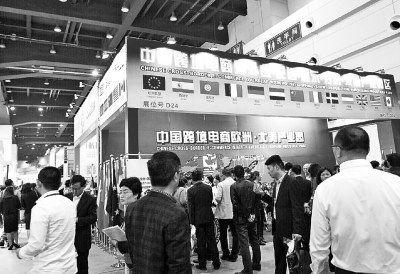 省商務(wù)廳曬2016成績(jī)單 河南人消費(fèi)實(shí)力全國(guó)第五