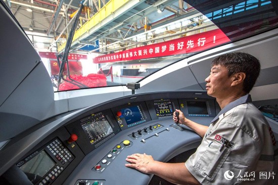 d̖˾Cbl(f)W(wng)ӛ ʷ z