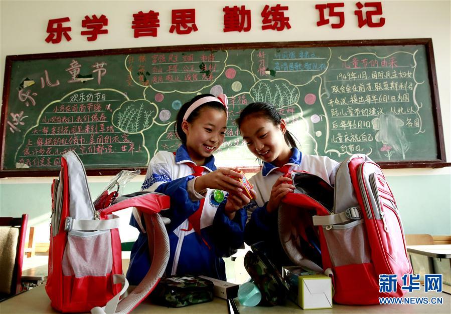 ()(2)ӌW(xu)ϲ@HELLO Сײ