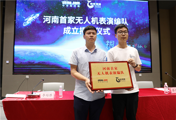 ׼ҟo˙C(j)ݾ(du) ҹݿƻôƬ