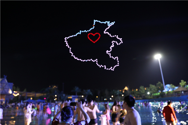 ׼ҟo˙C(j)ݾ(du) ҹݿƻôƬ