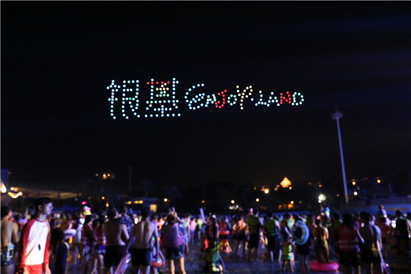 ׼ҟo˙C(j)ݾ(du) ҹݿƻôƬ