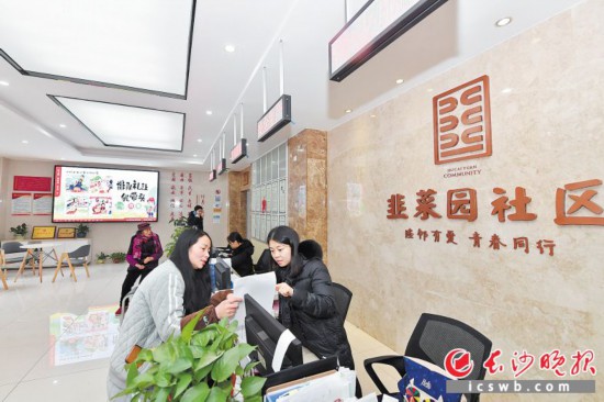 ܽ؅^(q)ˇ·ֵ²ˈ@^(q)^(q)dO(sh)Aվ෽ľ㘷 Lɳȫýwӛ ־ z