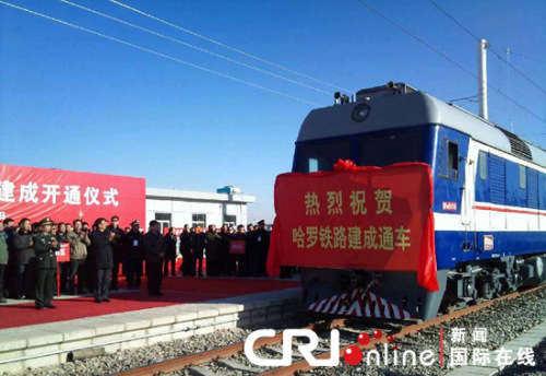 _F·_(ki)ͨxʽڹF·վe