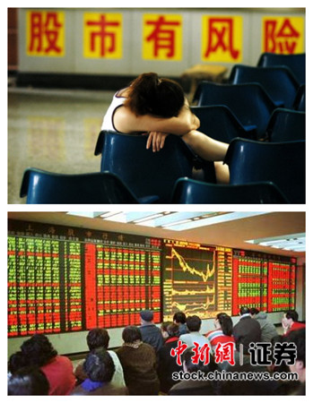 滬指放量挑戰(zhàn)4000點(diǎn)A股太火大媽邊跳舞邊聊股