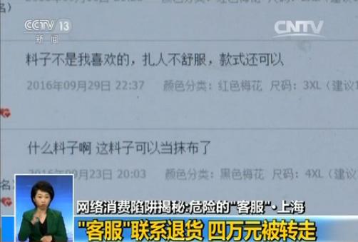 W(wng)j(lu)M(fi){(dio)飺(dng)Ҫ؛ _