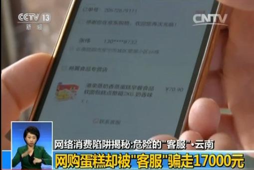 W(wng)j(lu)M(fi){(dio)飺(dng)Ҫ؛ _