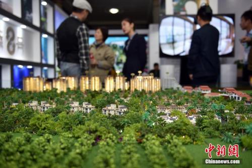 YψDۘˆTͽBǱP <a target='_blank' href='http://www.chinanews.com/' ></p><p  align=
