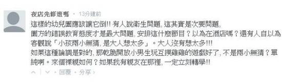 Ŀǰԓ׃@Ę(sh)ѱh