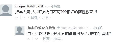 Ŀǰԓ׃@Ę(sh)ѱh