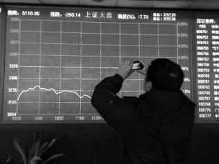 CO(jin)ȭYȯϢ19Ճгʔʽָ(chung)6յָ؛ϼs1502ͣڹȫͣú̿ʯͰK^9%г2000ֻµ120ֻɵͣPt(y)(lin)W(wng)ĽeȰKϝqڡú̿ʯ͵ș(qun)ذKµ