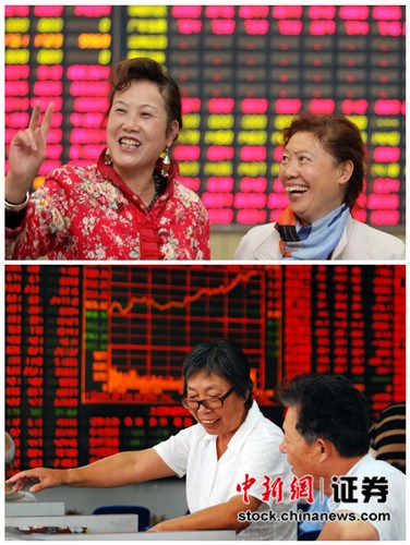 A股成交1.8萬億創(chuàng)紀(jì)錄多家機(jī)構(gòu)仍看好后市