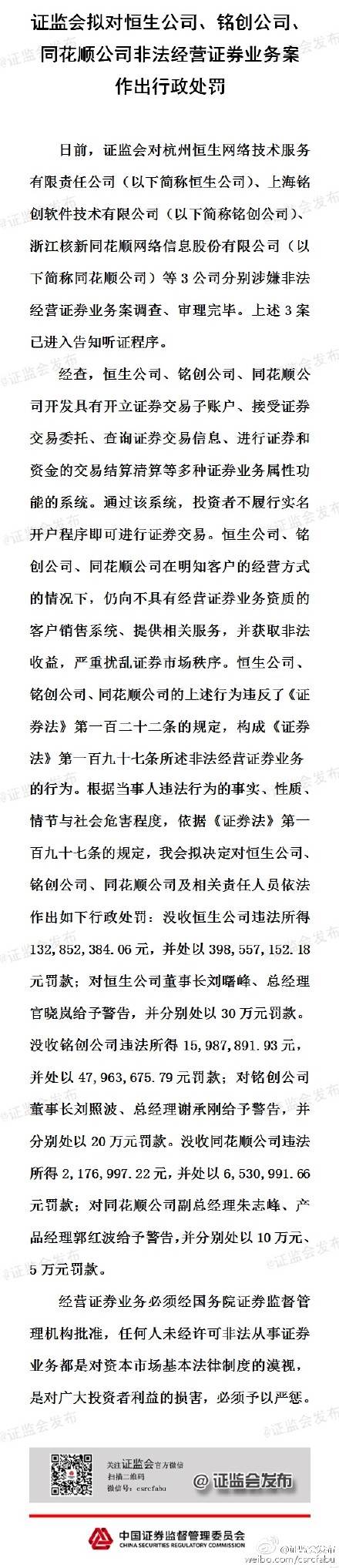 CO(jin)M̎P㑄(chung)ͬҹ˾