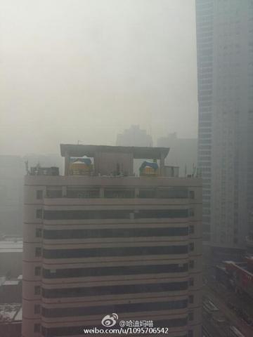 華北黃淮局地空氣嚴(yán)重污染 2日霧霾將散