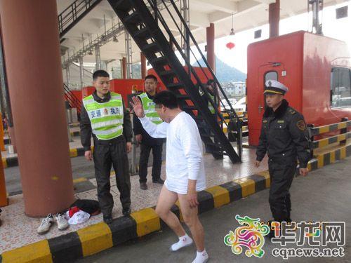 ܇(ch)˾C(j)C̎PM(fi)վ㱼ˣD