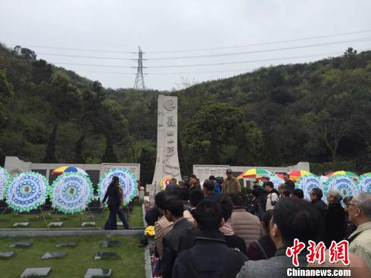 浙江舉行抗戰(zhàn)將領(lǐng)安葬公祭儀式重溫英雄昔日功績