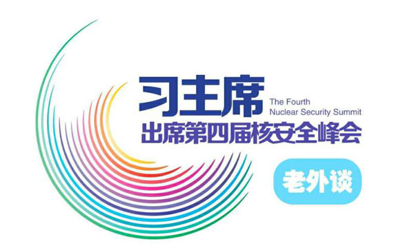 (x)ϯϯ˰ȫ(hu)ՄߡЇں˰ȫ(w)еćH(dn)(dng)