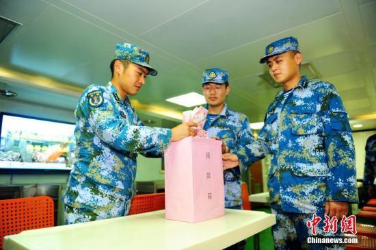 624գ܊}ŞeО齭K}ͻl(f)L(fng)؞(zi)؅^(q)Ⱥľӡ}ŞԽKʡ}F(xin)`ں܊Şĳ(q)Ş֧ȺɁRﺣo亣\o10ش΄(w)Dٱy(tng)Ӌ(sh)~l(f)  z