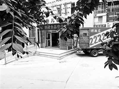 77ձ(bo)ӛ߰Ll(f)F(xin)׃@ԭַ³׃@ڰ