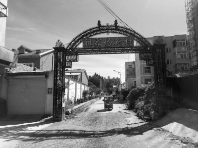 河北固安一樓盤五證皆無(wú)在京狂售項(xiàng)目地?zé)o拆遷跡象