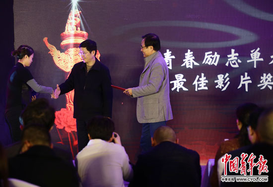 用影像尋找每個人的“中國夢”