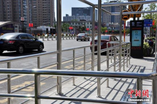 YψDڱֵ؅^(q)εO(sh)վ<a target='_blank'  _fcksavedurl='http://www.chinanews.com/'></table><p  align=