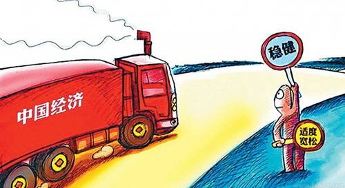 ˼ҡܣЇ(jng)(j)վȫ°l(f)չڵc