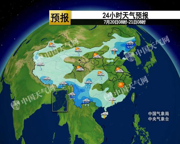 強(qiáng)降雨襲東北華北 吉林等局地有大暴雨