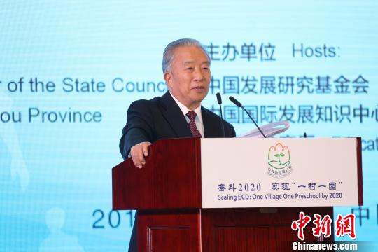 ؚ؅^(q)r(nng)W(xu)ǰ}ӑF(xin)һһ@