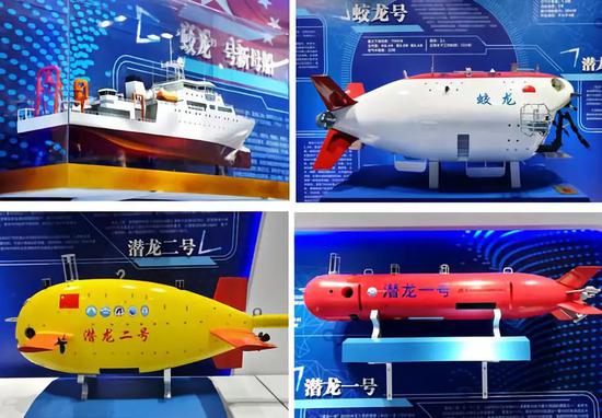 @uмī^(q)ɽl(wi)ćءչd(ni)е҇O(sh)ģͣƴƬ20171219գ AӛϺz