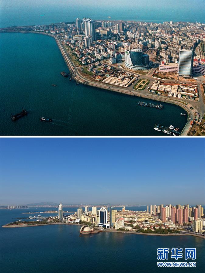 (上合青島峰會)(5)老影像 新青島