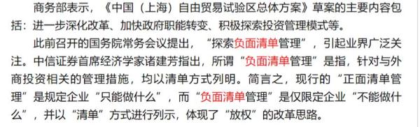 60M(jn)ӛA40f(wn)lV