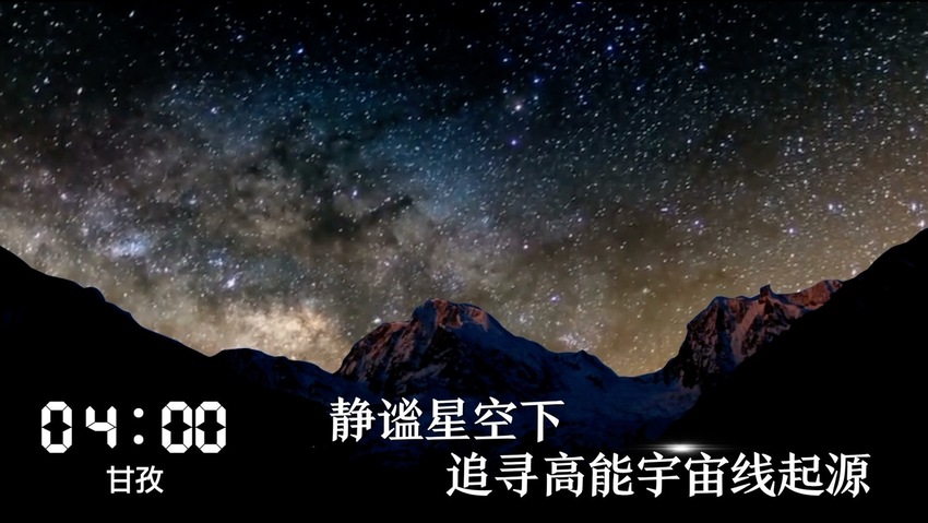 D(zhun)dһ24СrĴڰl(f)ʲô