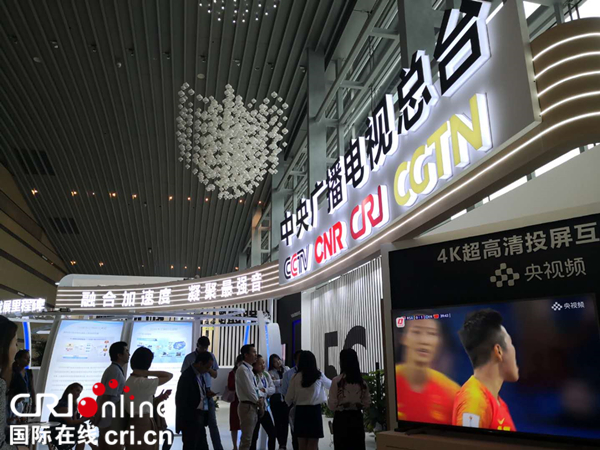 外媒記者高度評(píng)價(jià)“海絲論壇” 稱(chēng)贊“5G+4K/8K+AI”將使各國(guó)人民受益