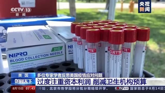 λҌW(xu)߷˼鑪(yng)(du)}