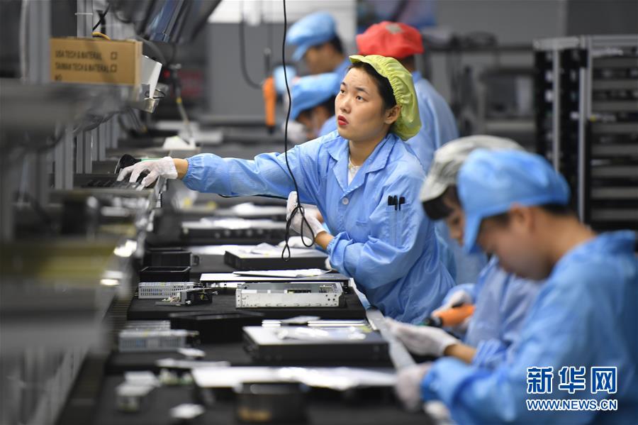 䌍(wn)һҊ2ƄӔ(sh)ֽ(jng)(chung)°l(f)չ