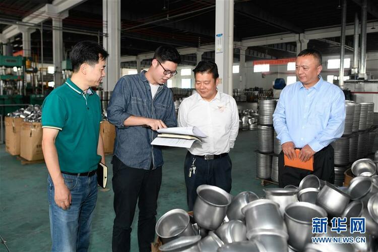 GĿȻá(wn)䌍(sh)΄(w)^